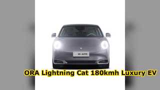 ORA Lightning Cat elektrische auto luxe 180 km/u