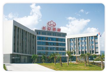Chongqing Senkai Automobile Sales & Service Co., Ltd. fabriek productielijn
